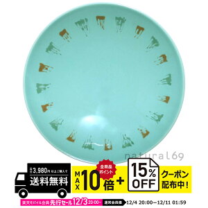 natural69 y g z R q D-15 / ђq i`69 ͂ݏĂ H HAKUSAN   dqW H@Ή {  킢 k aH  v[g M