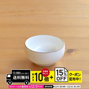 natural69 y g z R  i / i`69 ͂ݏĂ H HAKUSAN  dqW H@Ή {  킢 k aH  v[g Mtg j Vz