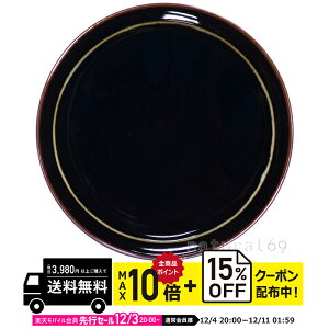 natural69 y g z R q E-15 / ђq i`69 ͂ݏĂ H HAKUSAN   dqW H@Ή {  킢 k aH  v[g M