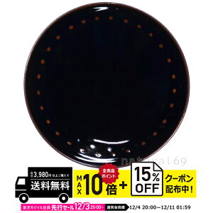 natural69 y g z R q E-5 / ђq i`69 ͂ݏĂ H HAKUSAN   dqW H@Ή {  킢 k aH  v[g Mt