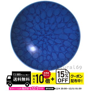 natural69 y g z R q F-19 / ђq i`69 ͂ݏĂ H HAKUSAN   dqW H@Ή {  킢 k aH  v[g M