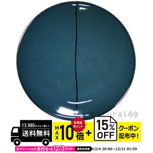 natural69 y g z R q G-21 / ђq i`69 ͂ݏĂ H HAKUSAN   dqW H@Ή {  킢 k aH  v[g M