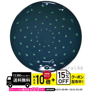 natural69 y g z R q G-5 / ђq i`69 ͂ݏĂ H HAKUSAN   dqW H@Ή {  킢 k aH  v[g Mt