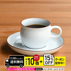 natural69 y g z R G^Jbv&\[T[ G^R[q[Jbv\[T[ / i`69 ͂ݏĂ H HAKUSAN  dqW H@Ή {  킢 k aH 