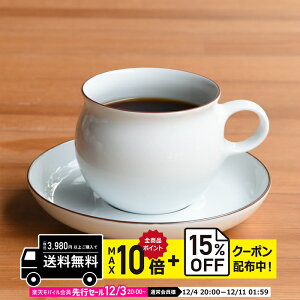 natural69 y g z R G^Jbv&\[T[ G^[jOJbv\[T[ / i`69 ͂ݏĂ H HAKUSAN R[q[qM dqW H@Ή {  킢 k