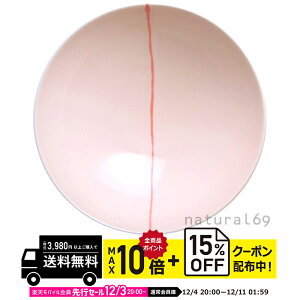 natural69 y g z R q H-26 / ђq i`69 ͂ݏĂ H HAKUSAN   dqW H@Ή {  킢 k aH  v[g M