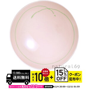 natural69 y g z R q H-9 / ђq i`69 ͂ݏĂ H HAKUSAN   dqW H@Ή {  킢 k aH  v[g Mt