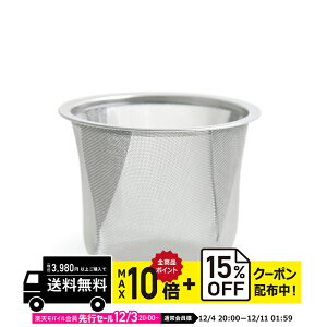 natural69 y g z R ONEST|bg() U68×H68XeX / i`69 ͂ݏĂ H HAKUSAN }{ dqW H@Ή {  킢 k aH  v[