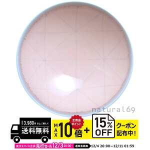 natural69 y g z R q HM-8 / ђq i`69 ͂ݏĂ H HAKUSAN   dqW H@Ή {  킢 k aH  v[g M