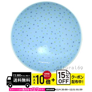 natural69 y g z R q I-13 / ђq i`69 ͂ݏĂ H HAKUSAN   dqW H@Ή {  킢 k aH  v[g M