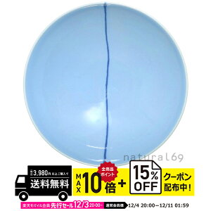 natural69 y g z R q I-18 / ђq i`69 ͂ݏĂ H HAKUSAN   dqW H@Ή {  킢 k aH  v[g M