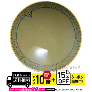 natural69 y g z R q K-9 / ђq i`69 ͂ݏĂ H HAKUSAN   dqW H@Ή {  킢 k aH  v[g Mt