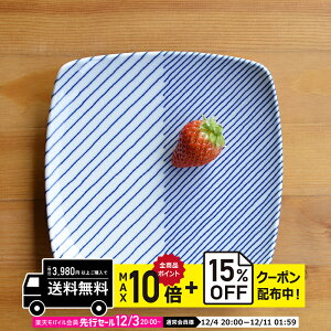 natural69 y g z R pM dˎ / i`69 ͂ݏĂ H HAKUSAN pM M dqW H@Ή {  킢 k aH  v[g Mtg 