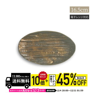 yLcāzyߐzyD֖ؖځzyMzi`69 H   킢 j ߐ Lc ق ł k aH R uE v[g