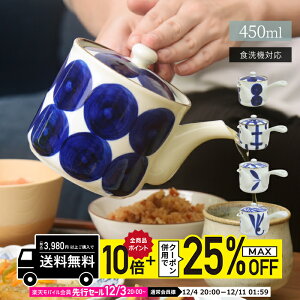 natural69 y g z ł{ }{ / i`69 ͂ݏĂ H  |bg  H@Ή { ` Vv Iׂ  킢 k aH  v[