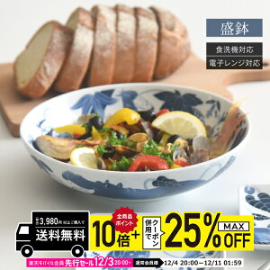 natural69 y g z tÔg  / i`69 ͂ݏĂ H ΂ 唫 {E dqW H@Ή { A [ y  킢 k aH  