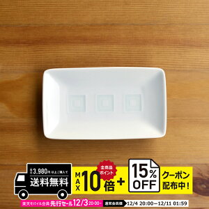 natural69 y g z R ږ pMij / i`69 ͂ݏĂ H HAKUSAN pM dqW H@Ή {  킢 k aH  v[g Mtg 