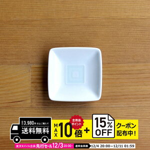 natural69 y g z R ږ M / i`69 ͂ݏĂ H HAKUSAN pM M u dqW H@Ή {  킢 k aH  v[g Mt