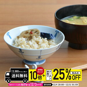 natural69 y g z dR ߂΂ L / i`69 ͂ݏĂ H CX{E L dqW H@Ή {  킢 k aH  v[g Mtg V