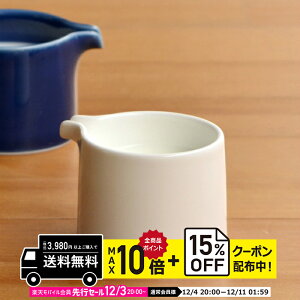 natural69 y g z R M^V[Y M^N[}[ / i`69 ͂ݏĂ H HAKUSAN dqW H@Ή { }bg  킢 k aH  v[g 