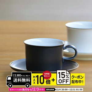 natural69 y g z R ONEST IlXg R[q[Jbv\[T[ }bg / i`69 ͂ݏĂ H HAKUSAN dqW H@Ή {  킢 k aH 