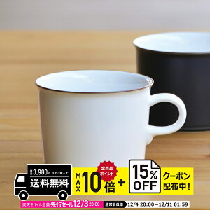 natural69 y g z R ONEST IlXg }O }bg / i`69 ͂ݏĂ H HAKUSAN mH eB[|bg dqW H@Ή {  킢 k aH 