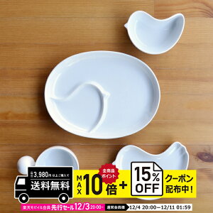 natural69 y g z R PiPi ss 4_Zbg zCg / i`69 ͂ݏĂ H HAKUSAN HHZbg dqW H@Ή {  킢 k aH  