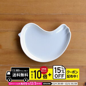 natural69 y g z R PiPi ss t[v[g zCg / i`69 ͂ݏĂ H HAKUSAN HH dqW H@Ή {  킢 k aH  v