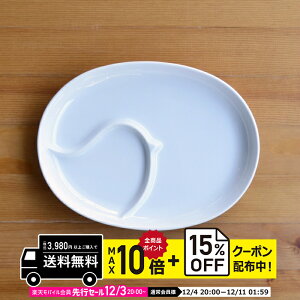 natural69 y g z R PiPi ss `v[g zCg / i`69 ͂ݏĂ H HAKUSAN HH dqW H@Ή {  킢 k aH  v