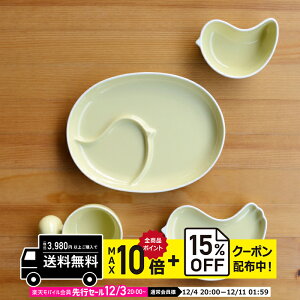 natural69 y g z R PiPi ss CG[ 4_Zbg / i`69 ͂ݏĂ H HAKUSAN HHZbg dqW H@Ή {  킢 k aH  