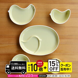 natural69 y g z R PiPi ss CG[ 5_Zbg / i`69 ͂ݏĂ H HAKUSAN HHZbg dqW H@Ή {  킢 k aH  