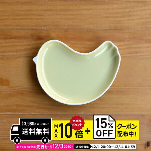 natural69 y g z R PiPi ss CG[ t[v[g / i`69 ͂ݏĂ H HAKUSAN HH dqW H@Ή {  킢 k aH  v