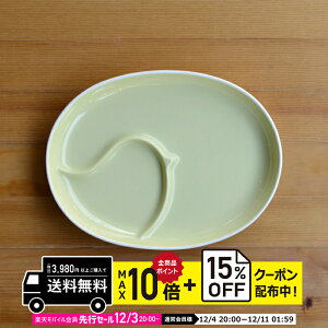 natural69 y g z R PiPi ss CG[ `v[g / i`69 ͂ݏĂ H HAKUSAN HH dqW H@Ή {  킢 k aH  v