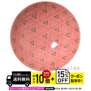 natural69 y g z R q RH-23 / ђq i`69 ͂ݏĂ H HAKUSAN   dqW H@Ή {  킢 k aH  v[g M