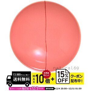 natural69 y g z R q RH-27 / ђq i`69 ͂ݏĂ H HAKUSAN   dqW H@Ή {  킢 k aH  v[g M