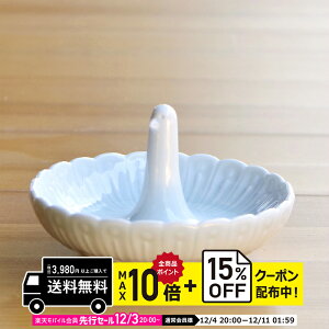 natural69 y g z R OgCƂ / i`69 ͂ݏĂ H HAKUSAN CeAEu dqW H@Ή {  킢 k aH  v[