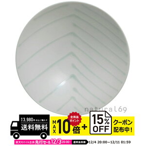 natural69 y g z R q S-14 / ђq i`69 ͂ݏĂ H HAKUSAN   dqW H@Ή {  킢 k aH  v[g M