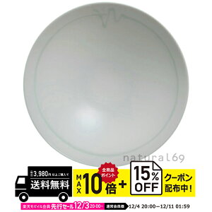 natural69 y g z R q S-9 / ђq i`69 ͂ݏĂ H HAKUSAN   dqW H@Ή {  킢 k aH  v[g Mt