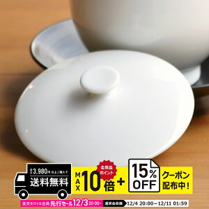 natural69 y g z R a pW  / i`69 ͂ݏĂ H HAKUSAN ObhfUC dqW H@Ή {  킢 k aH  v[