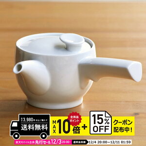 natural69 y g z R a }{  / i`69 ͂ݏĂ H HAKUSAN ObhfUC dqW H@Ή {  킢 k aH  v[g M