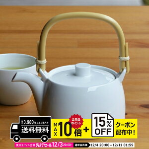 natural69 y g z R S-line eB[yr / i`69 ͂ݏĂ H HAKUSAN }{ dqW H@Ή {  킢 k aH  v[g Mtg j V