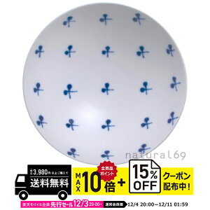 natural69 y g z R q ST-16 / ђq i`69 ͂ݏĂ H HAKUSAN   dqW H@Ή {  킢 k aH  v[g M