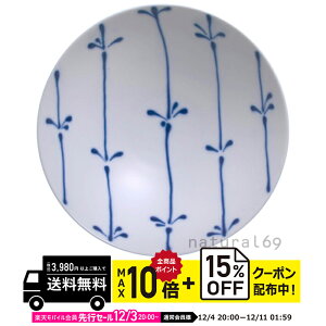 natural69 y g z R q ST-17 / ђq i`69 ͂ݏĂ H HAKUSAN   dqW H@Ή {  킢 k aH  v[g M