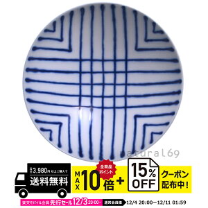 natural69 y g z R q ST-20 / ђq i`69 ͂ݏĂ H HAKUSAN   dqW H@Ή {  킢 k aH  v[g M