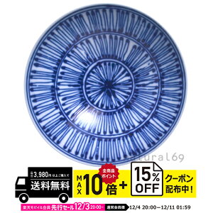 natural69 y g z R q ST-22 / ђq i`69 ͂ݏĂ H HAKUSAN   dqW H@Ή {  킢 k aH  v[g M