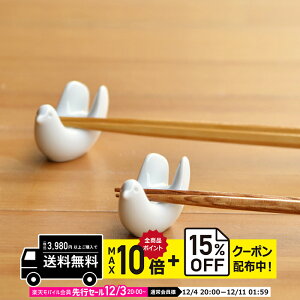 natural69 y g z R Ƃ^͂ / i`69 ͂ݏĂ H HAKUSAN u ^ dqW H@Ή {Vv  킢 k aH  v[g