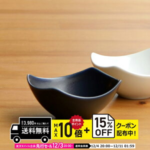 natural69 y g z R a tiSTCYj / i`69 ͂ݏĂ H HAKUSAN {E  dqW H@Ή {  킢 k aH  v[g Mt