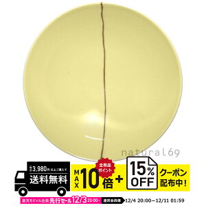 natural69 y g z R q YI-17 / ђq i`69 ͂ݏĂ H HAKUSAN   dqW H@Ή {  킢 k aH  v[g M