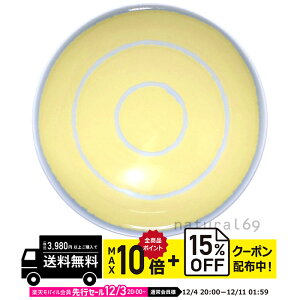 natural69 y g z R q YN-1 / ђq i`69 ͂ݏĂ H HAKUSAN   dqW H@Ή {  킢 k aH  v[g M