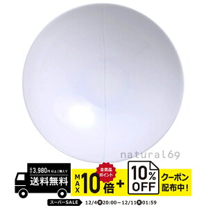 natural69 y g z R q A-1 / ђq i`69 ͂ݏĂ H HAKUSAN   dqW H@Ή {  킢 k aH  v[g Mt